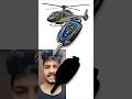 purane blue colour ke helicopter ko new helicopter mein badlen