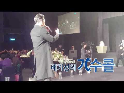 [가수콜] 가수 2AM창민 결혼식 축가-이노래