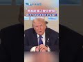 美國艦隊駛向伊朗