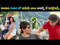 Namrata and Mahesh Babu post adorable comments for their daughter Sitara