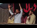 Now Qasida2026| Kalma Kaba Illallah Zahra Ka Ghr Zakir Shafqat Raza Shafqat Imam Hussain Qasida2026 
