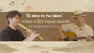"El alma en tus labios" resuena en dos lenguajes musicales