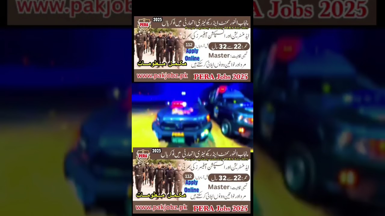 pera latest jobs 