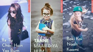 Tu Chori Hai Ya Bam latest video