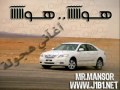 اغنيه هجوله كنق النظيم النسخه الاصليه اغنيه هجوله كنق النظيم النسخه الاصليه