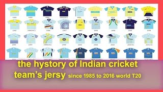 indian cricket team jersey history