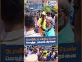 போலீசிடம் எகிறிய பெண் வெடித்த டாஸ்மாக் பிரச்னை
