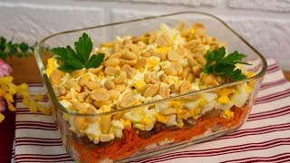 Delicious carrot SALAD with nuts for every day and holiday