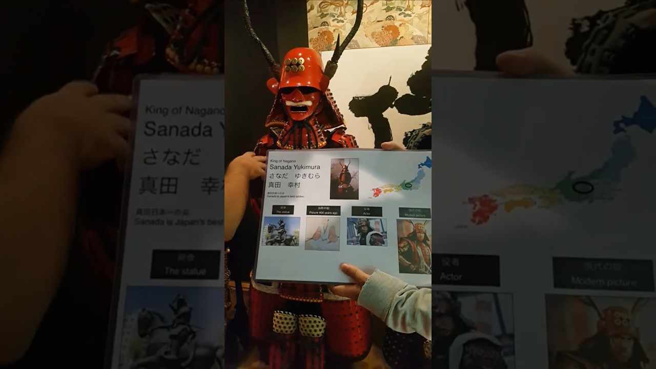 Video: Porque este Samurai usa Moedas no Capacete?
