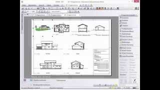 Vollautomatischer Eingabeplan V15-2