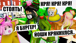 ПРЯТКИ, НО У НАС ОБНОВКИ! Roblox Hide and Seek Transform