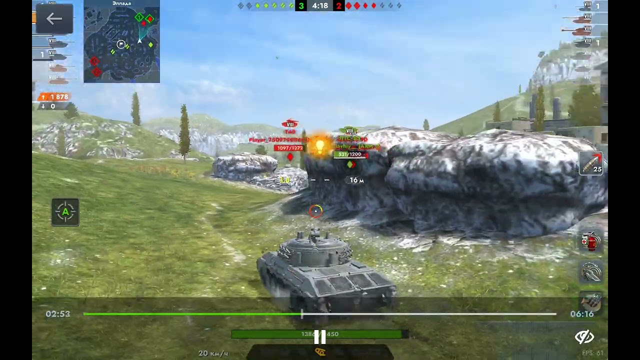 Kampfpanzer 07 RH , еще один мастер