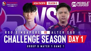 RSG VS AE | SPS Mobile Challenge Season | MLBB | S6 Day 1 | Group B Match 1 Game 1 screenshot 2