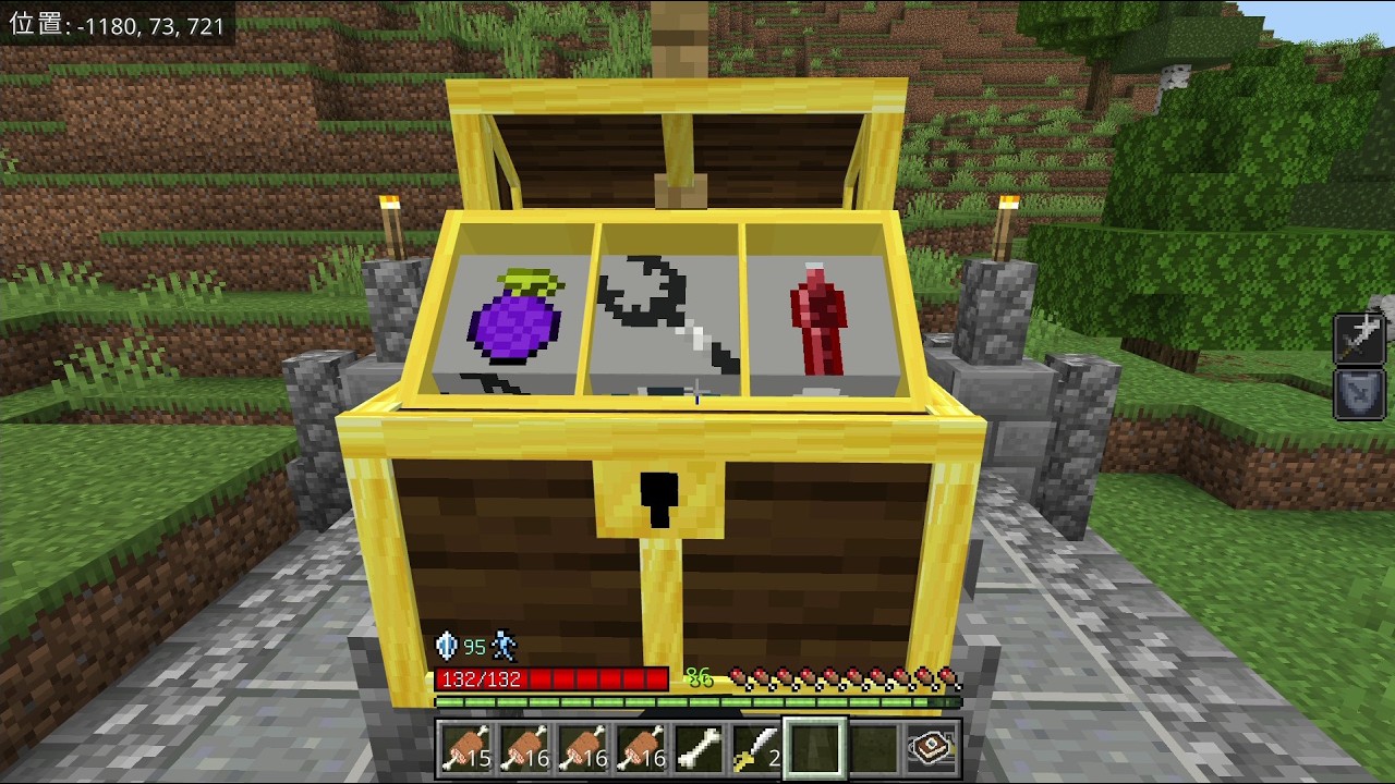 op_asa_v76.0.0