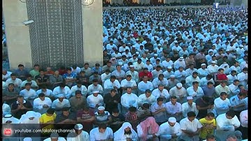 سورة الحجرات لعام 1431 هـ - Surat "Al Hojrat "