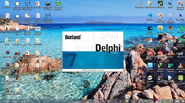 ربط قاعدة بيانات من نوع access مع عناصر BDE الموجودة في الدلفي delphi