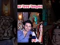 रिमझिम 🎀🎀समीर इंटरव्यू मस्ती समय #shortvideo #viral video