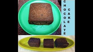 A tasty and soft chocolate cake which can be easily prepared without
oven.