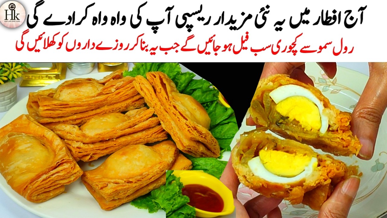 New Iftar Snacks Recipe | Crispy Egg Puff Patties For Iftar | Ramadan Special Bakery Style Egg Puff