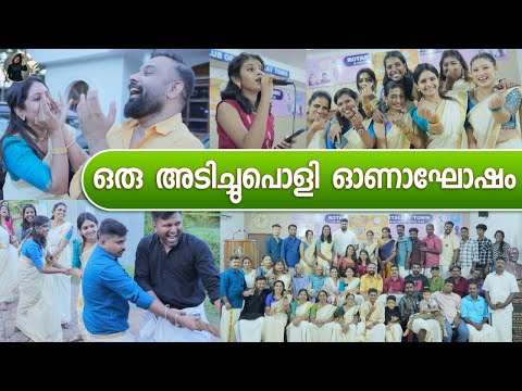 ഓണം തകർത്തു മക്കളേ😄😄 Nail It v/s Viswas | Onam Celebration | Life Stories with Gayathri Arun| #onam