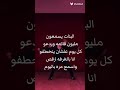 نو تعلق اعزائي سبليمنال الخاطف