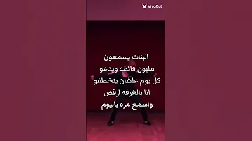 نو تعلق اعزائي سبليمنال الخاطف 