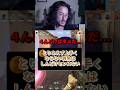 コメント欄にトキシック来て神 #音大生の頂点 #valorant #ゲーム実況 #shorts