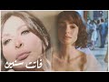 إليسا فاتت سنين كلمات