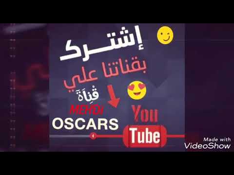 عمار العلي اغنيه اكل للروح