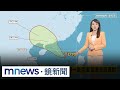 颱風及氣象警報