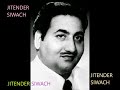 MAINE SOCHA THA AGAR MAUT SE PAHLE PAHLE RAFI NON FILM A TRIBUTE TO RAFI SAHAB mp3