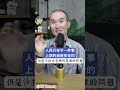 人民只在乎一件事上架的油是安全的
