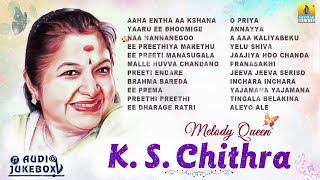 ๐
๐
๐
ฅ๐
| Melody Queen K S Chithra Hits | K S Chithra Super Hit Kannada Songs Jukebox