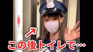 コスプレ美女の真実… #Shorts