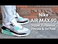NIKE AIR MAX 90 HYPER TURQUOISE 2020 from NIKE PH - REVIEW and ON FEET | Sneakers Yo