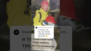@sbbytoday #заводы  #какзаработать#мышлениемиллионера #секретуспеха #бизнес