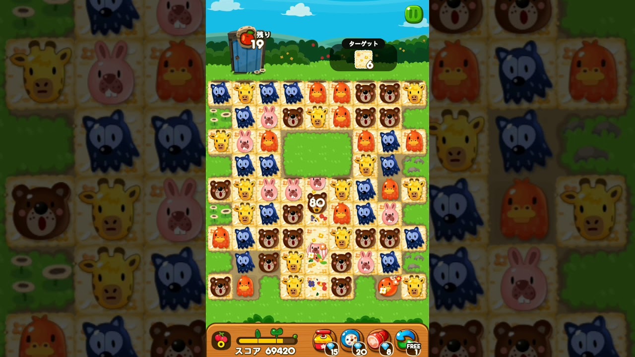 LINE ポコポコ1631 クリア！アイテム未使用 POKOPOKO - YouTube