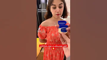 الكيبل عبودي يطلب من عيوش ترقص للداعمين 