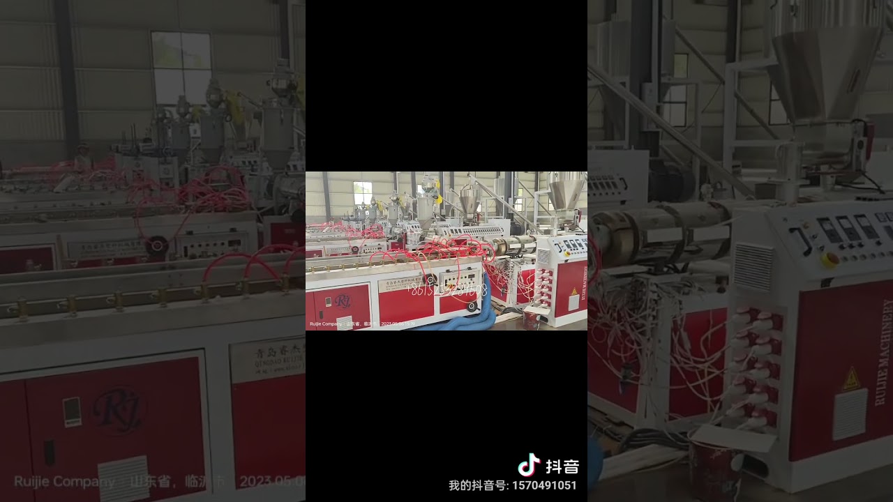 pe wpc deck floor machines,máy sàn pe wpc