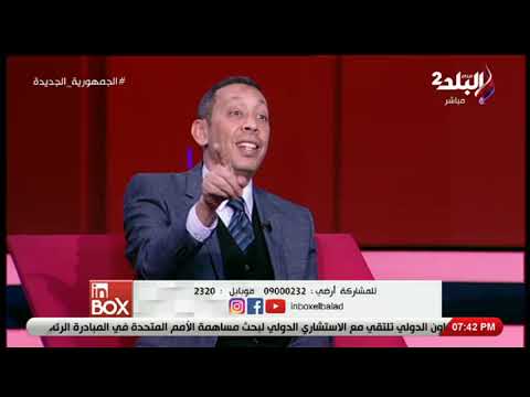 خلي بالك هل يجوز للمشترى حبس ثمن المبيع عن البائع المستشار القانوني أحمد فوزي حجازي ي جيب