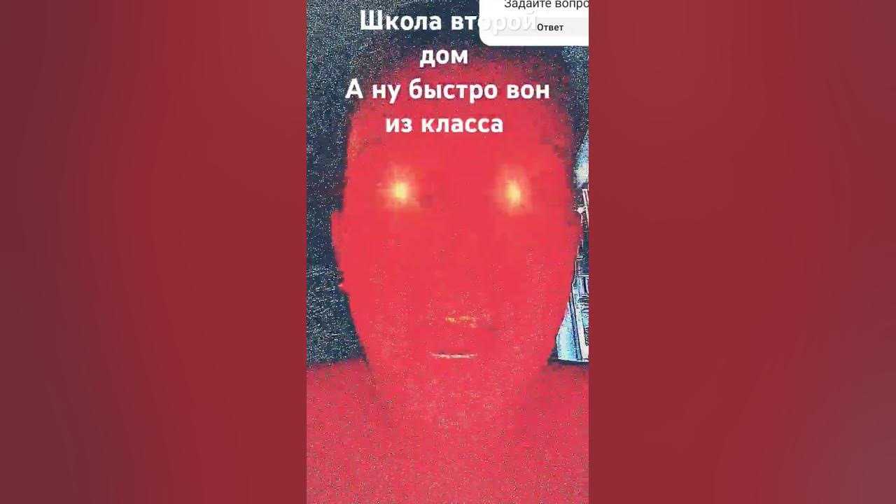 нечего командовать в моём доме - YouTube