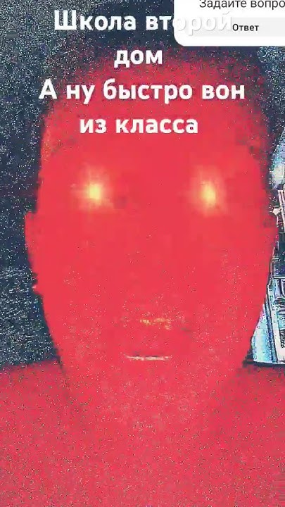 нечего командовать в моём доме - YouTube
