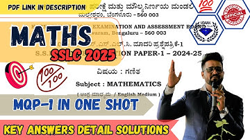 SSLC 10th 2025 MATHS Full One Shot Solutions KSEAB Official Model Question Paper-1...Unbelievable!