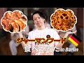 FNATIC APEXがジャーマンフード食べてみた！？Pt.3