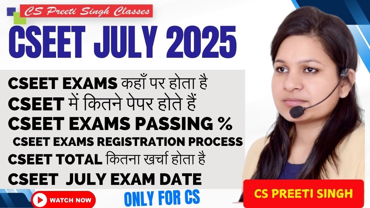 All About CSEET July 2025 I CSEET July Exam Preparation I CSEET July I ...