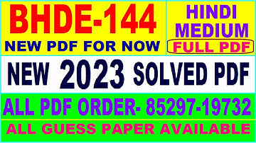 bhde 144 solved assignment 2022-23 / bhde 144 solved assignment 2023 Hindi / ignou bhde144 2023-24