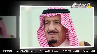 قصيدة للشاعر سفر الدغيلبي