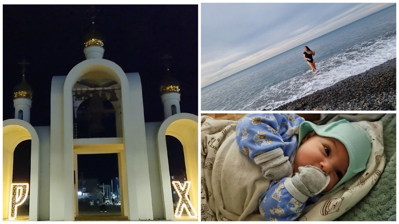 ЖИВЕМ ЭТу ЖиЗнЬ РЕБЯТА 🌊 ЗАЛЕЗЛИ В МОРЕ 🤩 МАЛЫШКА ВНИМАТЕЛЬНО СЛУШАЕТ 👶 КРАСИВЫЙ ПАРК НОЧЬЮ 🌟