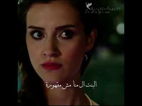 حالات واتس اب وتيني دم الي بشراييني