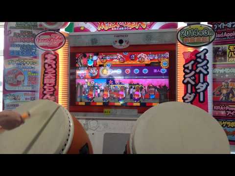 太鼓の達人モモイロver.　さいたま2000　全良